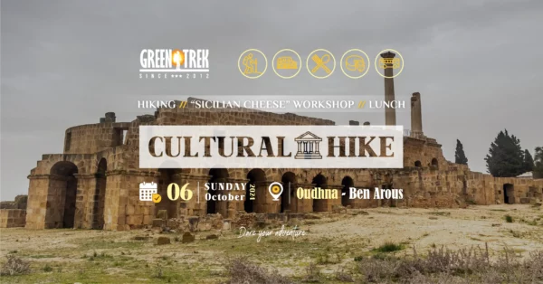 UTHINA HIKE – Reconnect With History & Nature
