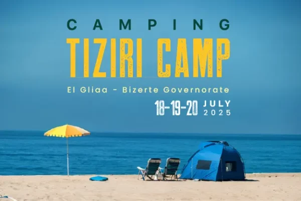 18, 19 & 20 Juillet – Tiziri Camp (Summer Camping)