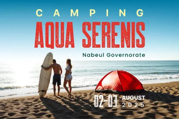 2 & 3 Août – Aqua Serenis (Summer Camping)