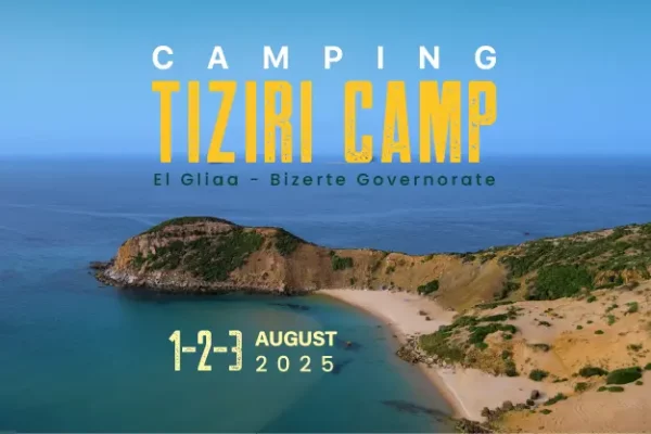 1, 2 & 3 AOÛT – Tiziri Camp (Summer Camping)