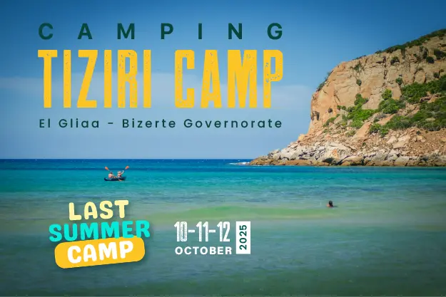 10, 11 & 12 Octobre – Tiziri Camp (LAST Summer Camping)