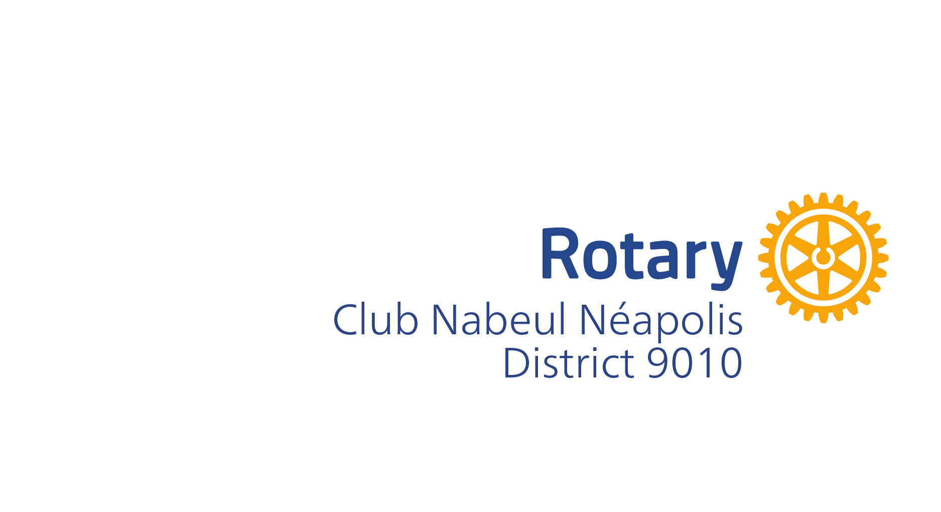 Rotary Logo_EN21